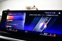 BMW 2シリーズ 220i Mｽﾎﾟｰﾂ ﾊｲﾗｲﾝP ｶｰﾌﾞﾄﾞﾃﾞｨｽﾌﾟﾚｲ ﾋｰﾀｰ付電動黒革  ﾊｰﾏﾝｶｰﾄﾞﾝｻｳﾝﾄﾞｼｽﾃﾑ  追従ACC ｱﾀﾞﾌﾟﾃｨﾌﾞLEDﾍｯﾄﾞﾗｲﾄ ｻﾝﾌﾟﾛﾃｸｼｮﾝｶﾞﾗｽ BMWﾗｲﾌﾞｺｯｸﾋﾟｯﾄ ﾅﾋﾞBｶﾒﾗ 18AW ﾜｲﾔﾚｽ充電ﾄﾚｲ ｱｯﾌﾟﾙｶｰﾌﾟﾚｲ 2年保証