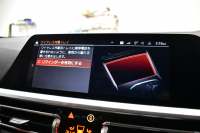 BMW 3シリーズ M340i Xﾄﾞﾗｲﾌﾞ ｲﾉﾍﾞｰｼｮﾝP ﾋｰﾀｰ付ｺﾆｬｯｸﾚｻﾞｰ Mｽﾎﾟｰﾂｼｰﾄ ACC HUD ﾚｰｻﾞｰLEDﾗｲﾄ 電動ﾄﾗﾝｸ 可変Mｻｽ 19AW Mｽﾎﾟｰﾂﾌﾞﾚｰｷ&ﾃﾞﾌ ｼﾞｪｽﾁｬｰC付ﾀｯﾁﾊﾟﾈﾙﾅﾋﾞ全周囲ｶﾒﾗ ﾊｰﾏﾝｶｰﾄﾞﾝ 側面衝突&車線変更&逸脱警告 2年保証