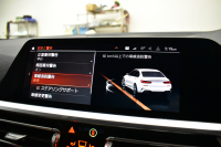 BMW 3シリーズ M340i Xﾄﾞﾗｲﾌﾞ ｲﾉﾍﾞｰｼｮﾝP ﾋｰﾀｰ付ｺﾆｬｯｸﾚｻﾞｰ Mｽﾎﾟｰﾂｼｰﾄ ACC HUD ﾚｰｻﾞｰLEDﾗｲﾄ 電動ﾄﾗﾝｸ 可変Mｻｽ 19AW Mｽﾎﾟｰﾂﾌﾞﾚｰｷ&ﾃﾞﾌ ｼﾞｪｽﾁｬｰC付ﾀｯﾁﾊﾟﾈﾙﾅﾋﾞ全周囲ｶﾒﾗ ﾊｰﾏﾝｶｰﾄﾞﾝ 側面衝突&車線変更&逸脱警告 2年保証