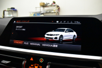 BMW 3シリーズ M340i Xﾄﾞﾗｲﾌﾞ ｲﾉﾍﾞｰｼｮﾝP ﾋｰﾀｰ付ｺﾆｬｯｸﾚｻﾞｰ Mｽﾎﾟｰﾂｼｰﾄ ACC HUD ﾚｰｻﾞｰLEDﾗｲﾄ 電動ﾄﾗﾝｸ 可変Mｻｽ 19AW Mｽﾎﾟｰﾂﾌﾞﾚｰｷ&ﾃﾞﾌ ｼﾞｪｽﾁｬｰC付ﾀｯﾁﾊﾟﾈﾙﾅﾋﾞ全周囲ｶﾒﾗ ﾊｰﾏﾝｶｰﾄﾞﾝ 側面衝突&車線変更&逸脱警告 2年保証
