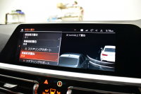 BMW 3シリーズ M340i Xﾄﾞﾗｲﾌﾞ ｲﾉﾍﾞｰｼｮﾝP ﾋｰﾀｰ付ｺﾆｬｯｸﾚｻﾞｰ Mｽﾎﾟｰﾂｼｰﾄ ACC HUD ﾚｰｻﾞｰLEDﾗｲﾄ 電動ﾄﾗﾝｸ 可変Mｻｽ 19AW Mｽﾎﾟｰﾂﾌﾞﾚｰｷ&ﾃﾞﾌ ｼﾞｪｽﾁｬｰC付ﾀｯﾁﾊﾟﾈﾙﾅﾋﾞ全周囲ｶﾒﾗ ﾊｰﾏﾝｶｰﾄﾞﾝ 側面衝突&車線変更&逸脱警告 2年保証