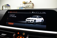 BMW 3シリーズ M340i Xﾄﾞﾗｲﾌﾞ ｲﾉﾍﾞｰｼｮﾝP ﾋｰﾀｰ付ｺﾆｬｯｸﾚｻﾞｰ Mｽﾎﾟｰﾂｼｰﾄ ACC HUD ﾚｰｻﾞｰLEDﾗｲﾄ 電動ﾄﾗﾝｸ 可変Mｻｽ 19AW Mｽﾎﾟｰﾂﾌﾞﾚｰｷ&ﾃﾞﾌ ｼﾞｪｽﾁｬｰC付ﾀｯﾁﾊﾟﾈﾙﾅﾋﾞ全周囲ｶﾒﾗ ﾊｰﾏﾝｶｰﾄﾞﾝ 側面衝突&車線変更&逸脱警告 2年保証