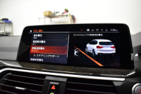 BMW X3 Xﾄﾞﾗｲﾌﾞ20d Mｽﾎﾟｰﾂ 1ｵｰﾅｰ 型式変更後ﾓﾃﾞﾙ(UZ20) ｾﾚｸﾄ&ﾊｲﾗｲﾝP ﾊﾟﾉﾗﾏｻﾝﾙｰﾌ ﾗｲﾌﾞｺｯｸﾋﾟｯﾄ LEDﾍｯﾄﾞﾗｲﾄ 追従ACC HUD 全席ﾋｰﾀｰ付ﾓｶﾚｻﾞｰ LCW ﾊｰﾏﾝｶｰﾄﾞﾝ ﾀｯﾁﾊﾟﾈﾙﾅﾋﾞﾌﾙｾｸﾞ全周囲ｶﾒﾗ 電動Rｹﾞｰﾄ ﾜｲﾔﾚｽ充電 19AW 2年保証