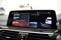 BMW X3 Xﾄﾞﾗｲﾌﾞ20d Mｽﾎﾟｰﾂ 1ｵｰﾅｰ 型式変更後ﾓﾃﾞﾙ(UZ20) ｾﾚｸﾄ&ﾊｲﾗｲﾝP ﾊﾟﾉﾗﾏｻﾝﾙｰﾌ ﾗｲﾌﾞｺｯｸﾋﾟｯﾄ LEDﾍｯﾄﾞﾗｲﾄ 追従ACC HUD 全席ﾋｰﾀｰ付ﾓｶﾚｻﾞｰ LCW ﾊｰﾏﾝｶｰﾄﾞﾝ ﾀｯﾁﾊﾟﾈﾙﾅﾋﾞﾌﾙｾｸﾞ全周囲ｶﾒﾗ 電動Rｹﾞｰﾄ ﾜｲﾔﾚｽ充電 19AW 2年保証