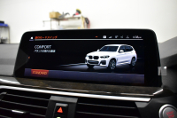 BMW X3 Xﾄﾞﾗｲﾌﾞ20d Mｽﾎﾟｰﾂ 1ｵｰﾅｰ 型式変更後ﾓﾃﾞﾙ(UZ20) ｾﾚｸﾄ&ﾊｲﾗｲﾝP ﾊﾟﾉﾗﾏｻﾝﾙｰﾌ ﾗｲﾌﾞｺｯｸﾋﾟｯﾄ LEDﾍｯﾄﾞﾗｲﾄ 追従ACC HUD 全席ﾋｰﾀｰ付ﾓｶﾚｻﾞｰ LCW ﾊｰﾏﾝｶｰﾄﾞﾝ ﾀｯﾁﾊﾟﾈﾙﾅﾋﾞﾌﾙｾｸﾞ全周囲ｶﾒﾗ 電動Rｹﾞｰﾄ ﾜｲﾔﾚｽ充電 19AW 2年保証