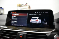 BMW X3 Xﾄﾞﾗｲﾌﾞ20d Mｽﾎﾟｰﾂ 1ｵｰﾅｰ 型式変更後ﾓﾃﾞﾙ(UZ20) ｾﾚｸﾄ&ﾊｲﾗｲﾝP ﾊﾟﾉﾗﾏｻﾝﾙｰﾌ ﾗｲﾌﾞｺｯｸﾋﾟｯﾄ LEDﾍｯﾄﾞﾗｲﾄ 追従ACC HUD 全席ﾋｰﾀｰ付ﾓｶﾚｻﾞｰ LCW ﾊｰﾏﾝｶｰﾄﾞﾝ ﾀｯﾁﾊﾟﾈﾙﾅﾋﾞﾌﾙｾｸﾞ全周囲ｶﾒﾗ 電動Rｹﾞｰﾄ ﾜｲﾔﾚｽ充電 19AW 2年保証