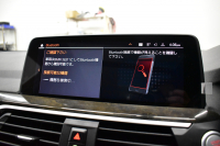 BMW X3 Xﾄﾞﾗｲﾌﾞ20d Mｽﾎﾟｰﾂ 1ｵｰﾅｰ 型式変更後ﾓﾃﾞﾙ(UZ20) ｾﾚｸﾄ&ﾊｲﾗｲﾝP ﾊﾟﾉﾗﾏｻﾝﾙｰﾌ ﾗｲﾌﾞｺｯｸﾋﾟｯﾄ LEDﾍｯﾄﾞﾗｲﾄ 追従ACC HUD 全席ﾋｰﾀｰ付ﾓｶﾚｻﾞｰ LCW ﾊｰﾏﾝｶｰﾄﾞﾝ ﾀｯﾁﾊﾟﾈﾙﾅﾋﾞﾌﾙｾｸﾞ全周囲ｶﾒﾗ 電動Rｹﾞｰﾄ ﾜｲﾔﾚｽ充電 19AW 2年保証