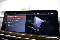 BMW X3 Xﾄﾞﾗｲﾌﾞ20d Mｽﾎﾟｰﾂ LCI後期 ｾﾚｸﾄP ﾊﾟﾉﾗﾏｻﾝﾙｰﾌ ﾗｲﾌﾞｺｯｸﾋﾟｯﾄ LEDﾍｯﾄﾞﾗｲﾄ 追従ACC HUD 全席ﾋｰﾀｰ付ﾓｶﾌﾞﾗｳﾝﾚｻﾞｰ LCW ﾊｰﾏﾝｶｰﾄﾞﾝ ﾀｯﾁﾊﾟﾈﾙﾅﾋﾞｼﾞｪｽﾁｬｰC ﾌﾙｾｸﾞ全周囲ｶﾒﾗ 電動Rｹﾞｰﾄ ﾜｲﾔﾚｽ充電 19AW 2年保証