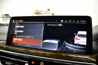 BMW X3 Xﾄﾞﾗｲﾌﾞ20d Mｽﾎﾟｰﾂ LCI後期 ｾﾚｸﾄP ﾊﾟﾉﾗﾏｻﾝﾙｰﾌ ﾗｲﾌﾞｺｯｸﾋﾟｯﾄ LEDﾍｯﾄﾞﾗｲﾄ 追従ACC HUD 全席ﾋｰﾀｰ付ﾓｶﾌﾞﾗｳﾝﾚｻﾞｰ LCW ﾊｰﾏﾝｶｰﾄﾞﾝ ﾀｯﾁﾊﾟﾈﾙﾅﾋﾞｼﾞｪｽﾁｬｰC ﾌﾙｾｸﾞ全周囲ｶﾒﾗ 電動Rｹﾞｰﾄ ﾜｲﾔﾚｽ充電 19AW 2年保証