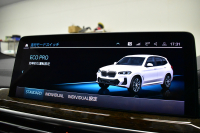 BMW X3 Xﾄﾞﾗｲﾌﾞ20d Mｽﾎﾟｰﾂ LCI後期 ｾﾚｸﾄP ﾊﾟﾉﾗﾏｻﾝﾙｰﾌ ﾗｲﾌﾞｺｯｸﾋﾟｯﾄ LEDﾍｯﾄﾞﾗｲﾄ 追従ACC HUD 全席ﾋｰﾀｰ付ﾓｶﾌﾞﾗｳﾝﾚｻﾞｰ LCW ﾊｰﾏﾝｶｰﾄﾞﾝ ﾀｯﾁﾊﾟﾈﾙﾅﾋﾞｼﾞｪｽﾁｬｰC ﾌﾙｾｸﾞ全周囲ｶﾒﾗ 電動Rｹﾞｰﾄ ﾜｲﾔﾚｽ充電 19AW 2年保証