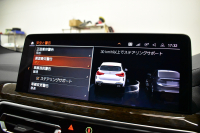 BMW X3 Xﾄﾞﾗｲﾌﾞ20d Mｽﾎﾟｰﾂ LCI後期 ｾﾚｸﾄP ﾊﾟﾉﾗﾏｻﾝﾙｰﾌ ﾗｲﾌﾞｺｯｸﾋﾟｯﾄ LEDﾍｯﾄﾞﾗｲﾄ 追従ACC HUD 全席ﾋｰﾀｰ付ﾓｶﾌﾞﾗｳﾝﾚｻﾞｰ LCW ﾊｰﾏﾝｶｰﾄﾞﾝ ﾀｯﾁﾊﾟﾈﾙﾅﾋﾞｼﾞｪｽﾁｬｰC ﾌﾙｾｸﾞ全周囲ｶﾒﾗ 電動Rｹﾞｰﾄ ﾜｲﾔﾚｽ充電 19AW 2年保証