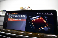 BMW X3 Xﾄﾞﾗｲﾌﾞ20d Mｽﾎﾟｰﾂ LCI後期 ｾﾚｸﾄP ﾊﾟﾉﾗﾏｻﾝﾙｰﾌ ﾗｲﾌﾞｺｯｸﾋﾟｯﾄ LEDﾍｯﾄﾞﾗｲﾄ 追従ACC HUD 全席ﾋｰﾀｰ付ﾓｶﾌﾞﾗｳﾝﾚｻﾞｰ LCW ﾊｰﾏﾝｶｰﾄﾞﾝ ﾀｯﾁﾊﾟﾈﾙﾅﾋﾞｼﾞｪｽﾁｬｰC ﾌﾙｾｸﾞ全周囲ｶﾒﾗ 電動Rｹﾞｰﾄ ﾜｲﾔﾚｽ充電 19AW 2年保証