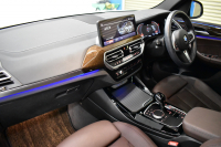 BMW X3 Xﾄﾞﾗｲﾌﾞ20d Mｽﾎﾟｰﾂ LCI後期 ｾﾚｸﾄP ﾊﾟﾉﾗﾏｻﾝﾙｰﾌ ﾗｲﾌﾞｺｯｸﾋﾟｯﾄ LEDﾍｯﾄﾞﾗｲﾄ 追従ACC HUD 全席ﾋｰﾀｰ付ﾓｶﾌﾞﾗｳﾝﾚｻﾞｰ LCW ﾊｰﾏﾝｶｰﾄﾞﾝ ﾀｯﾁﾊﾟﾈﾙﾅﾋﾞｼﾞｪｽﾁｬｰC ﾌﾙｾｸﾞ全周囲ｶﾒﾗ 電動Rｹﾞｰﾄ ﾜｲﾔﾚｽ充電 19AW 2年保証