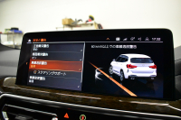 BMW X3 Xﾄﾞﾗｲﾌﾞ20d Mｽﾎﾟｰﾂ LCI後期 ｾﾚｸﾄP ﾊﾟﾉﾗﾏｻﾝﾙｰﾌ ﾗｲﾌﾞｺｯｸﾋﾟｯﾄ LEDﾍｯﾄﾞﾗｲﾄ 追従ACC HUD 全席ﾋｰﾀｰ付ﾓｶﾌﾞﾗｳﾝﾚｻﾞｰ LCW ﾊｰﾏﾝｶｰﾄﾞﾝ ﾀｯﾁﾊﾟﾈﾙﾅﾋﾞｼﾞｪｽﾁｬｰC ﾌﾙｾｸﾞ全周囲ｶﾒﾗ 電動Rｹﾞｰﾄ ﾜｲﾔﾚｽ充電 19AW 2年保証