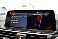 BMW X3 Xﾄﾞﾗｲﾌﾞ20d Mｽﾎﾟｰﾂ ﾊｲﾗｲﾝP ﾊﾟﾉﾗﾏｻﾝﾙｰﾌ 型式変更後ﾓﾃﾞﾙ（UZ20） ﾗｲﾌﾞｺｯｸﾋﾟｯﾄ  20AW LEDﾍｯﾄﾞﾗｲﾄ 追従ACC HUD 全席ﾋｰﾀｰ付黒革 LCW ﾀｯﾁﾊﾟﾈﾙﾅﾋﾞﾌﾙｾｸﾞ全周囲ｶﾒﾗ3Dﾋﾞｭｰ  電動Rｹﾞｰﾄ ﾜｲﾔﾚｽ充電 1ｵｰﾅｰ 2年保証