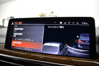 BMW X3 M40i ｾﾚｸﾄﾊﾟｯｹｰｼﾞ LCI後期 変更後ﾃﾞｻﾞｲﾝLEDﾍｯﾄﾞﾗｲﾄ&ﾃｰﾙ ﾊﾟﾉﾗﾏｻﾝﾙｰﾌ ﾗｲﾌﾞｺｸﾋﾟｯﾄ 可変Mｻｽ 全席ﾋｰﾀｰ付ﾓｶﾚｻﾞｰ ﾊｰﾏﾝｶｰﾄﾞﾝ 20AW 追従ACC HUD ｽﾃｱﾘﾝｸﾞｻﾎﾟｰﾄ ﾀｯﾁﾊﾟﾈﾙﾅﾋﾞ ﾌﾙｾｸﾞ 全周囲ｶﾒﾗ3Dﾋﾞｭｰ 電動Rｹﾞｰﾄ 2年保証