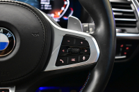 BMW X3 M40i ｾﾚｸﾄﾊﾟｯｹｰｼﾞ LCI後期 変更後ﾃﾞｻﾞｲﾝLEDﾍｯﾄﾞﾗｲﾄ&ﾃｰﾙ ﾊﾟﾉﾗﾏｻﾝﾙｰﾌ ﾗｲﾌﾞｺｸﾋﾟｯﾄ 可変Mｻｽ 全席ﾋｰﾀｰ付ﾓｶﾚｻﾞｰ ﾊｰﾏﾝｶｰﾄﾞﾝ 20AW 追従ACC HUD ｽﾃｱﾘﾝｸﾞｻﾎﾟｰﾄ ﾀｯﾁﾊﾟﾈﾙﾅﾋﾞ ﾌﾙｾｸﾞ 全周囲ｶﾒﾗ3Dﾋﾞｭｰ 電動Rｹﾞｰﾄ 2年保証