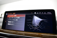 BMW X3 M40i ｾﾚｸﾄﾊﾟｯｹｰｼﾞ LCI後期 変更後ﾃﾞｻﾞｲﾝLEDﾍｯﾄﾞﾗｲﾄ&ﾃｰﾙ ﾊﾟﾉﾗﾏｻﾝﾙｰﾌ ﾗｲﾌﾞｺｸﾋﾟｯﾄ 可変Mｻｽ 全席ﾋｰﾀｰ付ﾓｶﾚｻﾞｰ ﾊｰﾏﾝｶｰﾄﾞﾝ 20AW 追従ACC HUD ｽﾃｱﾘﾝｸﾞｻﾎﾟｰﾄ ﾀｯﾁﾊﾟﾈﾙﾅﾋﾞ ﾌﾙｾｸﾞ 全周囲ｶﾒﾗ3Dﾋﾞｭｰ 電動Rｹﾞｰﾄ 2年保証