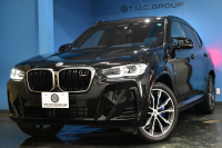 BMW X3 M40i ｾﾚｸﾄﾊﾟｯｹｰｼﾞ LCI後期 変更後ﾃﾞｻﾞｲﾝLEDﾍｯﾄﾞﾗｲﾄ&ﾃｰﾙ ﾊﾟﾉﾗﾏｻﾝﾙｰﾌ ﾗｲﾌﾞｺｸﾋﾟｯﾄ 可変Mｻｽ 全席ﾋｰﾀｰ付ﾓｶﾚｻﾞｰ ﾊｰﾏﾝｶｰﾄﾞﾝ 20AW 追従ACC HUD ｽﾃｱﾘﾝｸﾞｻﾎﾟｰﾄ ﾀｯﾁﾊﾟﾈﾙﾅﾋﾞ ﾌﾙｾｸﾞ 全周囲ｶﾒﾗ3Dﾋﾞｭｰ 電動Rｹﾞｰﾄ 2年保証