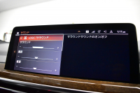 BMW X3 M40i ｾﾚｸﾄﾊﾟｯｹｰｼﾞ LCI後期 変更後ﾃﾞｻﾞｲﾝLEDﾍｯﾄﾞﾗｲﾄ&ﾃｰﾙ ﾊﾟﾉﾗﾏｻﾝﾙｰﾌ ﾗｲﾌﾞｺｸﾋﾟｯﾄ 可変Mｻｽ 全席ﾋｰﾀｰ付ﾓｶﾚｻﾞｰ ﾊｰﾏﾝｶｰﾄﾞﾝ 20AW 追従ACC HUD ｽﾃｱﾘﾝｸﾞｻﾎﾟｰﾄ ﾀｯﾁﾊﾟﾈﾙﾅﾋﾞ ﾌﾙｾｸﾞ 全周囲ｶﾒﾗ3Dﾋﾞｭｰ 電動Rｹﾞｰﾄ 2年保証