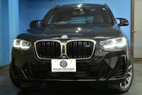 BMW X3 M40i ｾﾚｸﾄﾊﾟｯｹｰｼﾞ LCI後期 変更後ﾃﾞｻﾞｲﾝLEDﾍｯﾄﾞﾗｲﾄ&ﾃｰﾙ ﾊﾟﾉﾗﾏｻﾝﾙｰﾌ ﾗｲﾌﾞｺｸﾋﾟｯﾄ 可変Mｻｽ 全席ﾋｰﾀｰ付ﾓｶﾚｻﾞｰ ﾊｰﾏﾝｶｰﾄﾞﾝ 20AW 追従ACC HUD ｽﾃｱﾘﾝｸﾞｻﾎﾟｰﾄ ﾀｯﾁﾊﾟﾈﾙﾅﾋﾞ ﾌﾙｾｸﾞ 全周囲ｶﾒﾗ3Dﾋﾞｭｰ 電動Rｹﾞｰﾄ 2年保証