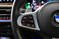 BMW X3 M40i ｾﾚｸﾄﾊﾟｯｹｰｼﾞ LCI後期 変更後ﾃﾞｻﾞｲﾝLEDﾍｯﾄﾞﾗｲﾄ&ﾃｰﾙ ﾊﾟﾉﾗﾏｻﾝﾙｰﾌ ﾗｲﾌﾞｺｸﾋﾟｯﾄ 可変Mｻｽ 全席ﾋｰﾀｰ付ﾓｶﾚｻﾞｰ ﾊｰﾏﾝｶｰﾄﾞﾝ 20AW 追従ACC HUD ｽﾃｱﾘﾝｸﾞｻﾎﾟｰﾄ ﾀｯﾁﾊﾟﾈﾙﾅﾋﾞ ﾌﾙｾｸﾞ 全周囲ｶﾒﾗ3Dﾋﾞｭｰ 電動Rｹﾞｰﾄ 2年保証