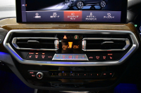 BMW X3 M40i ｾﾚｸﾄﾊﾟｯｹｰｼﾞ LCI後期 変更後ﾃﾞｻﾞｲﾝLEDﾍｯﾄﾞﾗｲﾄ&ﾃｰﾙ ﾊﾟﾉﾗﾏｻﾝﾙｰﾌ ﾗｲﾌﾞｺｸﾋﾟｯﾄ 可変Mｻｽ 全席ﾋｰﾀｰ付ﾓｶﾚｻﾞｰ ﾊｰﾏﾝｶｰﾄﾞﾝ 20AW 追従ACC HUD ｽﾃｱﾘﾝｸﾞｻﾎﾟｰﾄ ﾀｯﾁﾊﾟﾈﾙﾅﾋﾞ ﾌﾙｾｸﾞ 全周囲ｶﾒﾗ3Dﾋﾞｭｰ 電動Rｹﾞｰﾄ 2年保証
