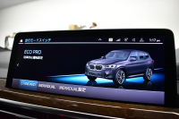 BMW X3 M40i ｾﾚｸﾄﾊﾟｯｹｰｼﾞ LCI後期 変更後ﾃﾞｻﾞｲﾝLEDﾍｯﾄﾞﾗｲﾄ&ﾃｰﾙ ﾊﾟﾉﾗﾏｻﾝﾙｰﾌ ﾗｲﾌﾞｺｸﾋﾟｯﾄ 可変Mｻｽ 全席ﾋｰﾀｰ付ﾓｶﾚｻﾞｰ ﾊｰﾏﾝｶｰﾄﾞﾝ 20AW 追従ACC HUD ｽﾃｱﾘﾝｸﾞｻﾎﾟｰﾄ ﾀｯﾁﾊﾟﾈﾙﾅﾋﾞ ﾌﾙｾｸﾞ 全周囲ｶﾒﾗ3Dﾋﾞｭｰ 電動Rｹﾞｰﾄ 2年保証