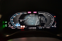 BMW X3 M40i ｾﾚｸﾄﾊﾟｯｹｰｼﾞ LCI後期 変更後ﾃﾞｻﾞｲﾝLEDﾍｯﾄﾞﾗｲﾄ&ﾃｰﾙ ﾊﾟﾉﾗﾏｻﾝﾙｰﾌ ﾗｲﾌﾞｺｸﾋﾟｯﾄ 可変Mｻｽ 全席ﾋｰﾀｰ付ﾓｶﾚｻﾞｰ ﾊｰﾏﾝｶｰﾄﾞﾝ 20AW 追従ACC HUD ｽﾃｱﾘﾝｸﾞｻﾎﾟｰﾄ ﾀｯﾁﾊﾟﾈﾙﾅﾋﾞ ﾌﾙｾｸﾞ 全周囲ｶﾒﾗ3Dﾋﾞｭｰ 電動Rｹﾞｰﾄ 2年保証