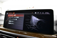 BMW X3 M40i ｾﾚｸﾄﾊﾟｯｹｰｼﾞ LCI後期 変更後ﾃﾞｻﾞｲﾝLEDﾍｯﾄﾞﾗｲﾄ&ﾃｰﾙ ﾊﾟﾉﾗﾏｻﾝﾙｰﾌ ﾗｲﾌﾞｺｸﾋﾟｯﾄ 可変Mｻｽ 全席ﾋｰﾀｰ付ﾓｶﾚｻﾞｰ ﾊｰﾏﾝｶｰﾄﾞﾝ 20AW 追従ACC HUD ｽﾃｱﾘﾝｸﾞｻﾎﾟｰﾄ ﾀｯﾁﾊﾟﾈﾙﾅﾋﾞ ﾌﾙｾｸﾞ 全周囲ｶﾒﾗ3Dﾋﾞｭｰ 電動Rｹﾞｰﾄ 2年保証
