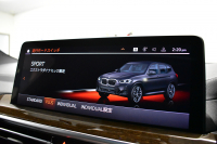 BMW X3 M40i ｾﾚｸﾄﾊﾟｯｹｰｼﾞ LCI後期 変更後ﾃﾞｻﾞｲﾝLEDﾍｯﾄﾞﾗｲﾄ&ﾃｰﾙ ﾊﾟﾉﾗﾏｻﾝﾙｰﾌ ﾗｲﾌﾞｺｸﾋﾟｯﾄ 可変Mｻｽ 全席ﾋｰﾀｰ付ﾓｶﾚｻﾞｰ ﾊｰﾏﾝｶｰﾄﾞﾝ 20AW 追従ACC HUD ｽﾃｱﾘﾝｸﾞｻﾎﾟｰﾄ ﾀｯﾁﾊﾟﾈﾙﾅﾋﾞ ﾌﾙｾｸﾞ 全周囲ｶﾒﾗ3Dﾋﾞｭｰ 電動Rｹﾞｰﾄ 2年保証