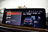 BMW X3 M40i ｾﾚｸﾄﾊﾟｯｹｰｼﾞ LCI後期 変更後ﾃﾞｻﾞｲﾝLEDﾍｯﾄﾞﾗｲﾄ&ﾃｰﾙ ﾊﾟﾉﾗﾏｻﾝﾙｰﾌ ﾗｲﾌﾞｺｸﾋﾟｯﾄ 可変Mｻｽ 全席ﾋｰﾀｰ付ﾓｶﾚｻﾞｰ ﾊｰﾏﾝｶｰﾄﾞﾝ 20AW 追従ACC HUD ｽﾃｱﾘﾝｸﾞｻﾎﾟｰﾄ ﾀｯﾁﾊﾟﾈﾙﾅﾋﾞ ﾌﾙｾｸﾞ 全周囲ｶﾒﾗ3Dﾋﾞｭｰ 電動Rｹﾞｰﾄ 2年保証