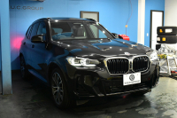BMW X3 M40i ｾﾚｸﾄﾊﾟｯｹｰｼﾞ LCI後期 変更後ﾃﾞｻﾞｲﾝLEDﾍｯﾄﾞﾗｲﾄ&ﾃｰﾙ ﾊﾟﾉﾗﾏｻﾝﾙｰﾌ ﾗｲﾌﾞｺｸﾋﾟｯﾄ 可変Mｻｽ 全席ﾋｰﾀｰ付ﾓｶﾚｻﾞｰ ﾊｰﾏﾝｶｰﾄﾞﾝ 20AW 追従ACC HUD ｽﾃｱﾘﾝｸﾞｻﾎﾟｰﾄ ﾀｯﾁﾊﾟﾈﾙﾅﾋﾞ ﾌﾙｾｸﾞ 全周囲ｶﾒﾗ3Dﾋﾞｭｰ 電動Rｹﾞｰﾄ 2年保証