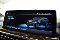 BMW X3 M40i ｾﾚｸﾄﾊﾟｯｹｰｼﾞ LCI後期 変更後ﾃﾞｻﾞｲﾝLEDﾍｯﾄﾞﾗｲﾄ&ﾃｰﾙ ﾊﾟﾉﾗﾏｻﾝﾙｰﾌ ﾗｲﾌﾞｺｸﾋﾟｯﾄ 可変Mｻｽ 全席ﾋｰﾀｰ付ﾓｶﾚｻﾞｰ ﾊｰﾏﾝｶｰﾄﾞﾝ 20AW 追従ACC HUD ｽﾃｱﾘﾝｸﾞｻﾎﾟｰﾄ ﾀｯﾁﾊﾟﾈﾙﾅﾋﾞ ﾌﾙｾｸﾞ 全周囲ｶﾒﾗ3Dﾋﾞｭｰ 電動Rｹﾞｰﾄ 2年保証