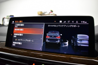 BMW X3 M40i ｾﾚｸﾄﾊﾟｯｹｰｼﾞ LCI後期 変更後ﾃﾞｻﾞｲﾝLEDﾍｯﾄﾞﾗｲﾄ&ﾃｰﾙ ﾊﾟﾉﾗﾏｻﾝﾙｰﾌ ﾗｲﾌﾞｺｸﾋﾟｯﾄ 可変Mｻｽ 全席ﾋｰﾀｰ付ﾓｶﾚｻﾞｰ ﾊｰﾏﾝｶｰﾄﾞﾝ 20AW 追従ACC HUD ｽﾃｱﾘﾝｸﾞｻﾎﾟｰﾄ ﾀｯﾁﾊﾟﾈﾙﾅﾋﾞ ﾌﾙｾｸﾞ 全周囲ｶﾒﾗ3Dﾋﾞｭｰ 電動Rｹﾞｰﾄ 2年保証