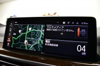 BMW X3 M40i ｾﾚｸﾄﾊﾟｯｹｰｼﾞ LCI後期 変更後ﾃﾞｻﾞｲﾝLEDﾍｯﾄﾞﾗｲﾄ&ﾃｰﾙ ﾊﾟﾉﾗﾏｻﾝﾙｰﾌ ﾗｲﾌﾞｺｸﾋﾟｯﾄ 可変Mｻｽ 全席ﾋｰﾀｰ付ﾓｶﾚｻﾞｰ ﾊｰﾏﾝｶｰﾄﾞﾝ 20AW 追従ACC HUD ｽﾃｱﾘﾝｸﾞｻﾎﾟｰﾄ ﾀｯﾁﾊﾟﾈﾙﾅﾋﾞ ﾌﾙｾｸﾞ 全周囲ｶﾒﾗ3Dﾋﾞｭｰ 電動Rｹﾞｰﾄ 2年保証