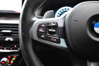 BMW 5シリーズ 523iﾂｰﾘﾝｸﾞ Mｽﾎﾟｰﾂ ﾊｲﾗｲﾝP  ｱﾀﾞﾌﾟﾃｨﾌﾞLEDﾍｯﾄﾞﾗｲﾄ 全席ﾋｰﾀｰ付黒革 追従ACC 車線変更&逸脱&歩行者警告 ﾀｯﾁﾊﾟﾈﾙHDDﾅﾋﾞ 全周囲ｶﾒﾗ3Dﾋﾞｭｰ Pｱｼｽﾄ 液晶ﾒｰﾀｰ  19AW  2年保証