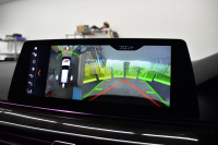 BMW 5シリーズ 523iﾂｰﾘﾝｸﾞ Mｽﾎﾟｰﾂ ﾊｲﾗｲﾝP  ｱﾀﾞﾌﾟﾃｨﾌﾞLEDﾍｯﾄﾞﾗｲﾄ 全席ﾋｰﾀｰ付黒革 追従ACC 車線変更&逸脱&歩行者警告 ﾀｯﾁﾊﾟﾈﾙHDDﾅﾋﾞ 全周囲ｶﾒﾗ3Dﾋﾞｭｰ Pｱｼｽﾄ 液晶ﾒｰﾀｰ  19AW  2年保証