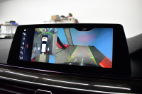 BMW 5シリーズ 523iﾂｰﾘﾝｸﾞ Mｽﾎﾟｰﾂ ﾊｲﾗｲﾝP  ｱﾀﾞﾌﾟﾃｨﾌﾞLEDﾍｯﾄﾞﾗｲﾄ 全席ﾋｰﾀｰ付黒革 追従ACC 車線変更&逸脱&歩行者警告 ﾀｯﾁﾊﾟﾈﾙHDDﾅﾋﾞ 全周囲ｶﾒﾗ3Dﾋﾞｭｰ Pｱｼｽﾄ 液晶ﾒｰﾀｰ  19AW  2年保証