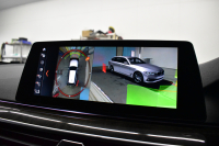 BMW 5シリーズ 523iﾂｰﾘﾝｸﾞ Mｽﾎﾟｰﾂ ﾊｲﾗｲﾝP  ｱﾀﾞﾌﾟﾃｨﾌﾞLEDﾍｯﾄﾞﾗｲﾄ 全席ﾋｰﾀｰ付黒革 追従ACC 車線変更&逸脱&歩行者警告 ﾀｯﾁﾊﾟﾈﾙHDDﾅﾋﾞ 全周囲ｶﾒﾗ3Dﾋﾞｭｰ Pｱｼｽﾄ 液晶ﾒｰﾀｰ  19AW  2年保証