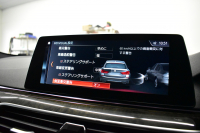 BMW 5シリーズ 523iﾂｰﾘﾝｸﾞ Mｽﾎﾟｰﾂ ﾊｲﾗｲﾝP  ｱﾀﾞﾌﾟﾃｨﾌﾞLEDﾍｯﾄﾞﾗｲﾄ 全席ﾋｰﾀｰ付黒革 追従ACC 車線変更&逸脱&歩行者警告 ﾀｯﾁﾊﾟﾈﾙHDDﾅﾋﾞ 全周囲ｶﾒﾗ3Dﾋﾞｭｰ Pｱｼｽﾄ 液晶ﾒｰﾀｰ  19AW  2年保証