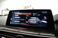 BMW 5シリーズ 523iﾂｰﾘﾝｸﾞ Mｽﾎﾟｰﾂ ﾊｲﾗｲﾝP  ｱﾀﾞﾌﾟﾃｨﾌﾞLEDﾍｯﾄﾞﾗｲﾄ 全席ﾋｰﾀｰ付黒革 追従ACC 車線変更&逸脱&歩行者警告 ﾀｯﾁﾊﾟﾈﾙHDDﾅﾋﾞ 全周囲ｶﾒﾗ3Dﾋﾞｭｰ Pｱｼｽﾄ 液晶ﾒｰﾀｰ  19AW  2年保証