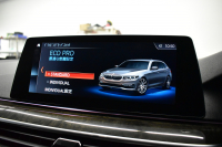 BMW 5シリーズ 523iﾂｰﾘﾝｸﾞ Mｽﾎﾟｰﾂ ﾊｲﾗｲﾝP  ｱﾀﾞﾌﾟﾃｨﾌﾞLEDﾍｯﾄﾞﾗｲﾄ 全席ﾋｰﾀｰ付黒革 追従ACC 車線変更&逸脱&歩行者警告 ﾀｯﾁﾊﾟﾈﾙHDDﾅﾋﾞ 全周囲ｶﾒﾗ3Dﾋﾞｭｰ Pｱｼｽﾄ 液晶ﾒｰﾀｰ  19AW  2年保証