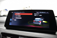 BMW X1 Xdrive18d Mｽﾎﾟｰﾂ ｴﾃﾞｨｼｮﾝｼﾞｮｲ+ LCI後期 ﾌｪｲｽﾘﾌﾄ後ﾓﾃﾞﾙ 4WD ｱﾄﾞﾊﾞﾝｽﾄﾞｱｸﾃｨﾌﾞｾｰﾌﾃｨ&ﾊｲﾗｲﾝ&ｺﾝﾌｫｰﾄP ACC HUD ﾋｰﾀｰ付電動黒革 LEDﾍｯﾄﾞﾗｲﾄ 18AW 車線逸脱&歩行者警告 衝突軽減B ﾀｯﾁﾊﾟﾈﾙﾅﾋﾞ Bｶﾒﾗ 電動Rｹﾞｰﾄ 2年保証