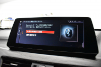 BMW X1 Xdrive18d Mｽﾎﾟｰﾂ ｴﾃﾞｨｼｮﾝｼﾞｮｲ+ LCI後期 ﾌｪｲｽﾘﾌﾄ後ﾓﾃﾞﾙ 4WD ｱﾄﾞﾊﾞﾝｽﾄﾞｱｸﾃｨﾌﾞｾｰﾌﾃｨ&ﾊｲﾗｲﾝ&ｺﾝﾌｫｰﾄP ACC HUD ﾋｰﾀｰ付電動黒革 LEDﾍｯﾄﾞﾗｲﾄ 18AW 車線逸脱&歩行者警告 衝突軽減B ﾀｯﾁﾊﾟﾈﾙﾅﾋﾞ Bｶﾒﾗ 電動Rｹﾞｰﾄ 2年保証