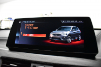 BMW X1 Xdrive18d Mｽﾎﾟｰﾂ ｴﾃﾞｨｼｮﾝｼﾞｮｲ+ LCI後期 ﾌｪｲｽﾘﾌﾄ後ﾓﾃﾞﾙ 4WD ｱﾄﾞﾊﾞﾝｽﾄﾞｱｸﾃｨﾌﾞｾｰﾌﾃｨ&ﾊｲﾗｲﾝ&ｺﾝﾌｫｰﾄP ACC HUD ﾋｰﾀｰ付電動黒革 LEDﾍｯﾄﾞﾗｲﾄ 18AW 車線逸脱&歩行者警告 衝突軽減B ﾀｯﾁﾊﾟﾈﾙﾅﾋﾞ Bｶﾒﾗ 電動Rｹﾞｰﾄ 2年保証