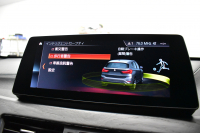 BMW X1 Xdrive18d Mｽﾎﾟｰﾂ ｴﾃﾞｨｼｮﾝｼﾞｮｲ+ LCI後期 ﾌｪｲｽﾘﾌﾄ後ﾓﾃﾞﾙ 4WD ｱﾄﾞﾊﾞﾝｽﾄﾞｱｸﾃｨﾌﾞｾｰﾌﾃｨ&ﾊｲﾗｲﾝ&ｺﾝﾌｫｰﾄP ACC HUD ﾋｰﾀｰ付電動黒革 LEDﾍｯﾄﾞﾗｲﾄ 18AW 車線逸脱&歩行者警告 衝突軽減B ﾀｯﾁﾊﾟﾈﾙﾅﾋﾞ Bｶﾒﾗ 電動Rｹﾞｰﾄ 2年保証