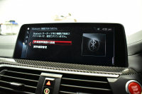 BMW Mシリーズ X3M ｺﾝﾍﾟﾃｨｼｮﾝ 4WD 510馬力 ﾊﾟﾉﾗﾏｻﾝﾙｰﾌ 全席ﾋｰﾀｰ Fﾍﾞﾝﾁﾚｰｼｮﾝ付ﾌﾞﾗｯｸﾒﾘﾉﾚｻﾞｰMｽﾎﾟｰﾂｼｰﾄ 21AW Mｽﾎﾟｰﾂｴｸﾞｿﾞｰｽﾄ ﾊｰﾏﾝｶｰﾄﾞﾝ 追従ACC HUD ｼﾞｪｽﾁｬｰC LEDﾍｯﾄﾞﾗｲﾄ ｵｰﾄﾊｲﾋﾞｰﾑ H&Rﾀﾞｳﾝｻｽ 2年保証