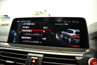 BMW Mシリーズ X3M ｺﾝﾍﾟﾃｨｼｮﾝ 4WD 510馬力 ﾊﾟﾉﾗﾏｻﾝﾙｰﾌ 全席ﾋｰﾀｰ Fﾍﾞﾝﾁﾚｰｼｮﾝ付ﾌﾞﾗｯｸﾒﾘﾉﾚｻﾞｰMｽﾎﾟｰﾂｼｰﾄ 21AW Mｽﾎﾟｰﾂｴｸﾞｿﾞｰｽﾄ ﾊｰﾏﾝｶｰﾄﾞﾝ 追従ACC HUD ｼﾞｪｽﾁｬｰC LEDﾍｯﾄﾞﾗｲﾄ ｵｰﾄﾊｲﾋﾞｰﾑ H&Rﾀﾞｳﾝｻｽ 2年保証