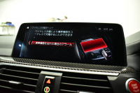 BMW Mシリーズ X3M ｺﾝﾍﾟﾃｨｼｮﾝ 4WD 510馬力 ﾊﾟﾉﾗﾏｻﾝﾙｰﾌ 全席ﾋｰﾀｰ Fﾍﾞﾝﾁﾚｰｼｮﾝ付ﾌﾞﾗｯｸﾒﾘﾉﾚｻﾞｰMｽﾎﾟｰﾂｼｰﾄ 21AW Mｽﾎﾟｰﾂｴｸﾞｿﾞｰｽﾄ ﾊｰﾏﾝｶｰﾄﾞﾝ 追従ACC HUD ｼﾞｪｽﾁｬｰC LEDﾍｯﾄﾞﾗｲﾄ ｵｰﾄﾊｲﾋﾞｰﾑ H&Rﾀﾞｳﾝｻｽ 2年保証